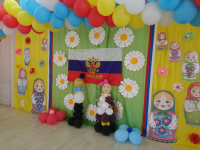 Конкурс оформление музыкального зала ДЕНЬ РОССИИ 2021  МБДОУ №10 "Золушка"